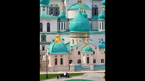 💛 Новый Иерусалим 💛 New Jerusalem