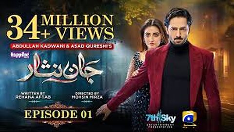 Jaan Nisar | Full OST | Sahir Ali Bagga | Ft. Danish Taimoor, Hiba Bukhari | Har Pal Geo