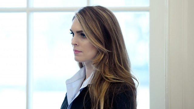 Hope Hicks Testifies Before House Intel Committee After Long Delay