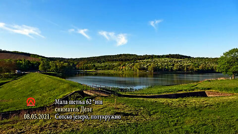 20210508.2 mš62 *iš Sotsko jezero, polukružno