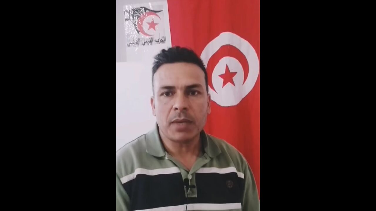 جمعية المفكرة القانونية : عداء علني وتهجم مجاني على الدولة والأمة التونسية