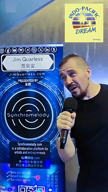 Indo-Pacific Dreaming at the Yuen Long train station (MTR) Hong Kong