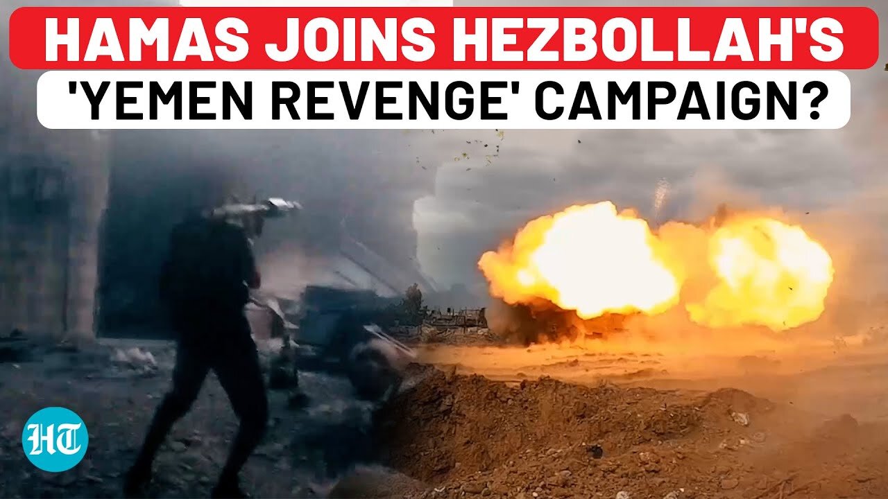 Hamas, Hezbollah's Coordinated Attack On IDF Sites In Gaza, North Israel: Revenge For Houthis?