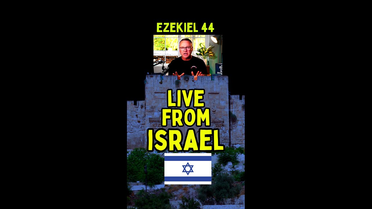 Ezekiel 44 & the East Gate✨️📖‼️