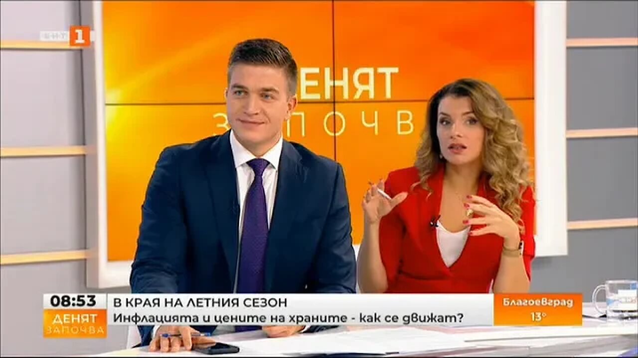 Как се движат цените на храните и инфлацията коментар на шефа на ДКСБТ Владимир Иванов