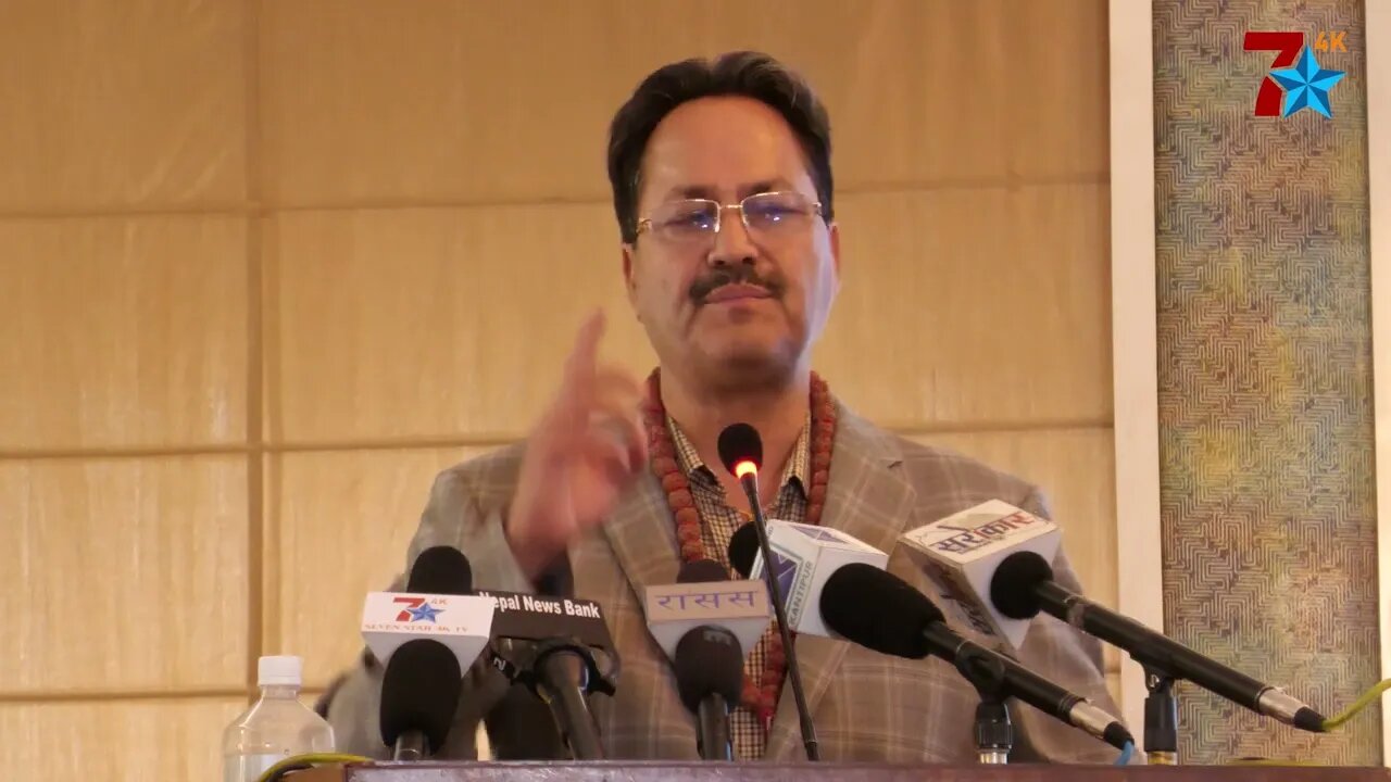 विश्वका राष्ट्र गान लोर्कापण कार्यक्रममा बोल्दै परराष्ट्र मन्त्री साउद ||