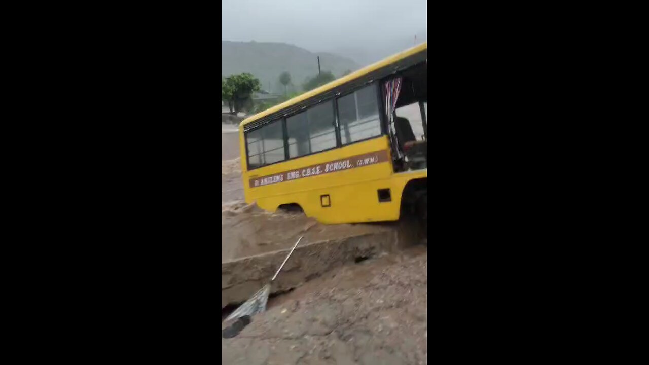 City puliya gyi tuut 3aadmi beh gye