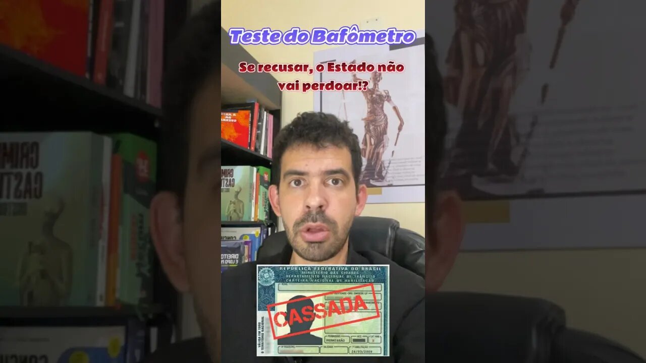Não fazer BAFÔMETRO pode me prejudicar? Decisão do STF!