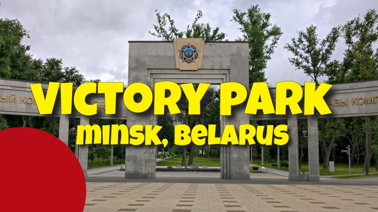 VICTORY PARK - MINSK, BELARUS - 3RD AUGUST 2020