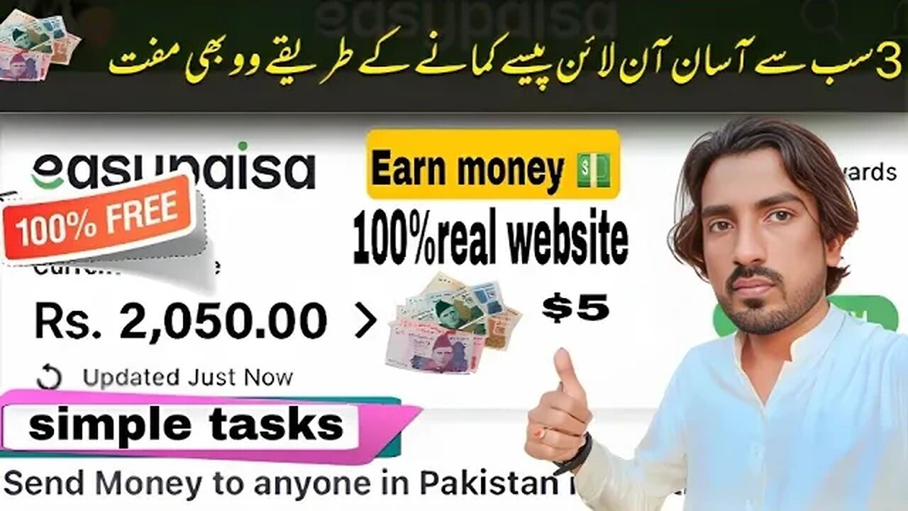 how to make money online in 2023 💵 easypaisa jazzcash withdrawal website