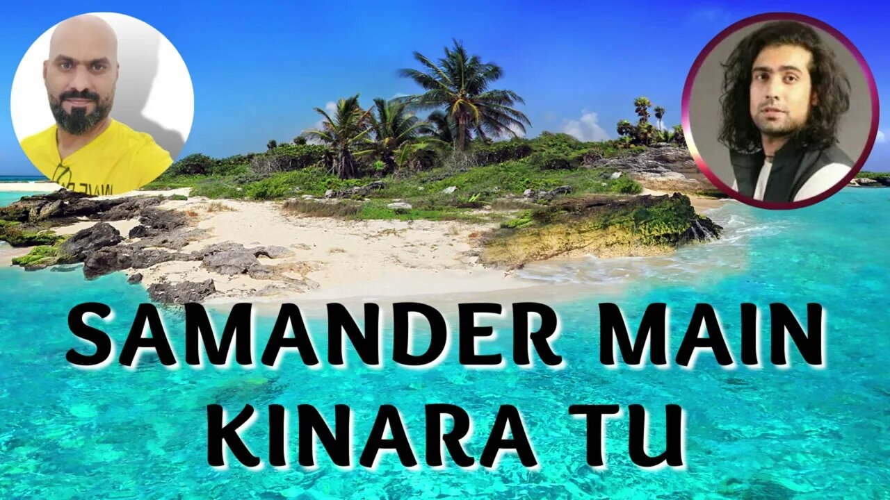 Samander Main Kinara Tu | Singing By Rehan Bro | Best of jubin nautiyal @brolearnandearn3053