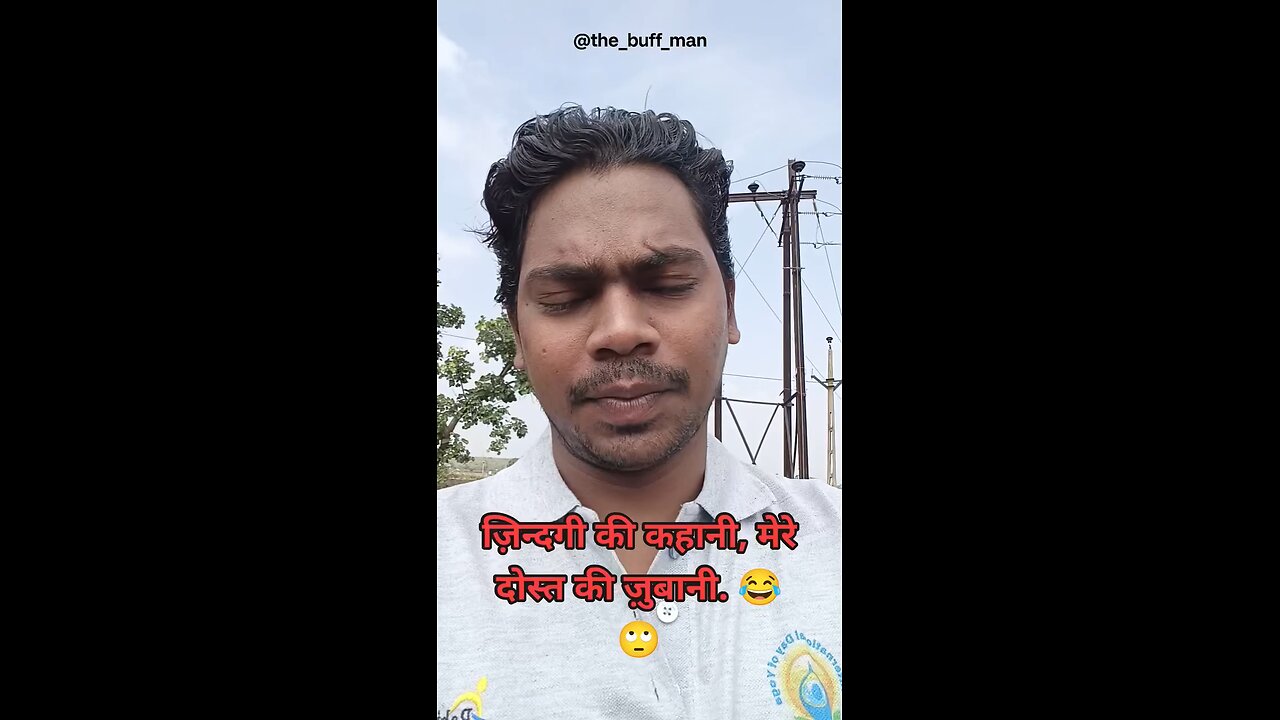 Tag = your नशेड़ी दोस्त... 😂😁