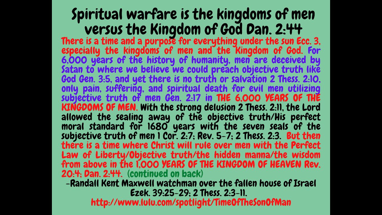 Ecclesiastes 7-8. THE WISDOM OF GOD VERSUS THE WISDOM OF MEN. James 3:13ff; Romans 3:4.