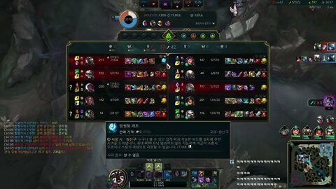 Mordekaiser vs Vex 정신 이상의 insano