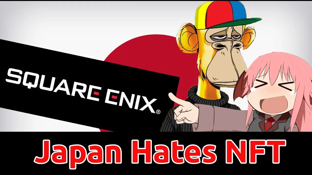 Japan Reacts To Square Enix Getting Into NFTs #nft #japan #gaming