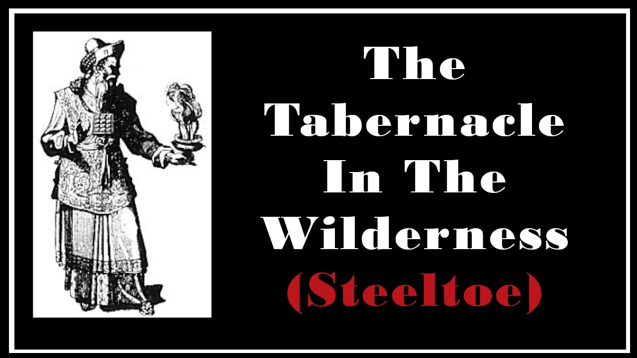 Esoterica: The Tabernacle in the Wilderness -The Secret Teachings of All Ages