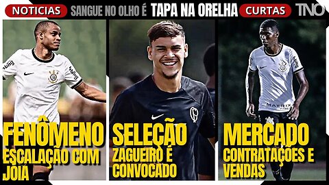 JÓIA SERÁ TITULAR NA COPA DO BRASIL | ZAGUEIRO CONVOCADO PARA SELEÇÃO | VALORES DA VENDA PROMESSA #1