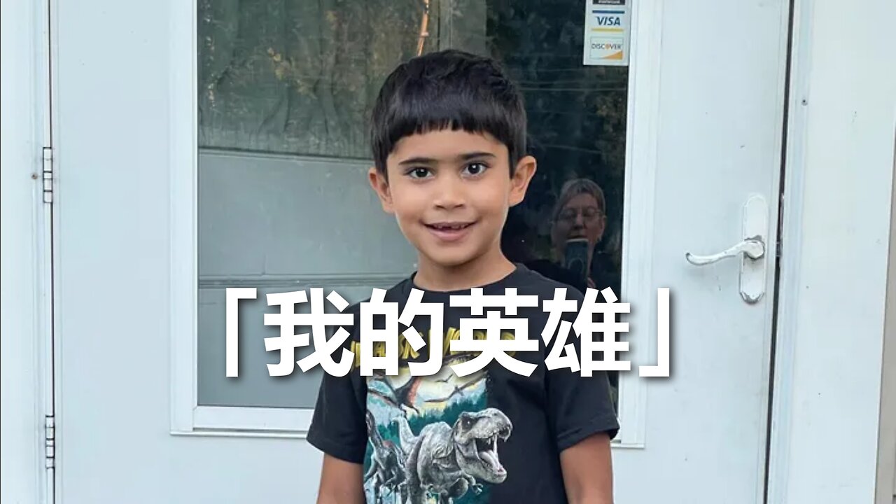 彌迦，我的英雄