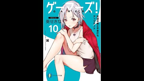 Gamers! Volume 10 Karen Tendou and Surprise Update