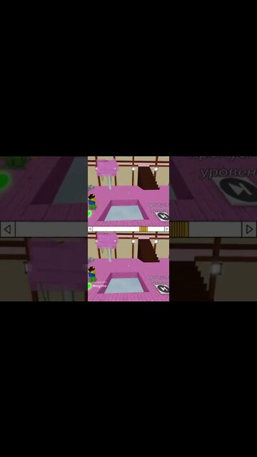 ⚡️✨ ДО дропере [115+ СТАДИИ] ✨⚡️ #yosquad #roblox #роблокс #shorts