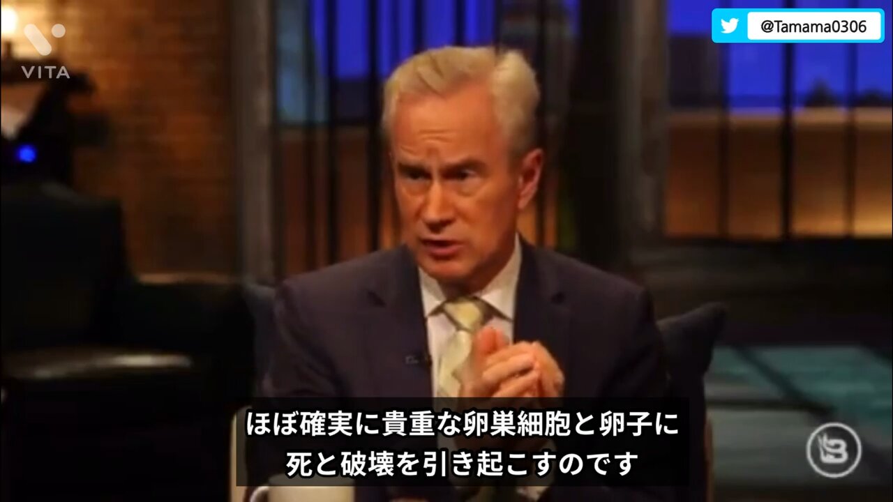 コロワクを継続接種すると男も女も不妊になる