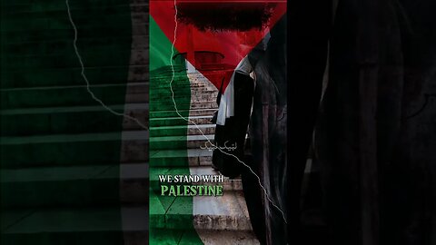 اللہ فلسطین اور مسجد اقصٰی کی حفاظت فرما۔آمین#viral #livestreaming #foryou #explore #palestine #yt