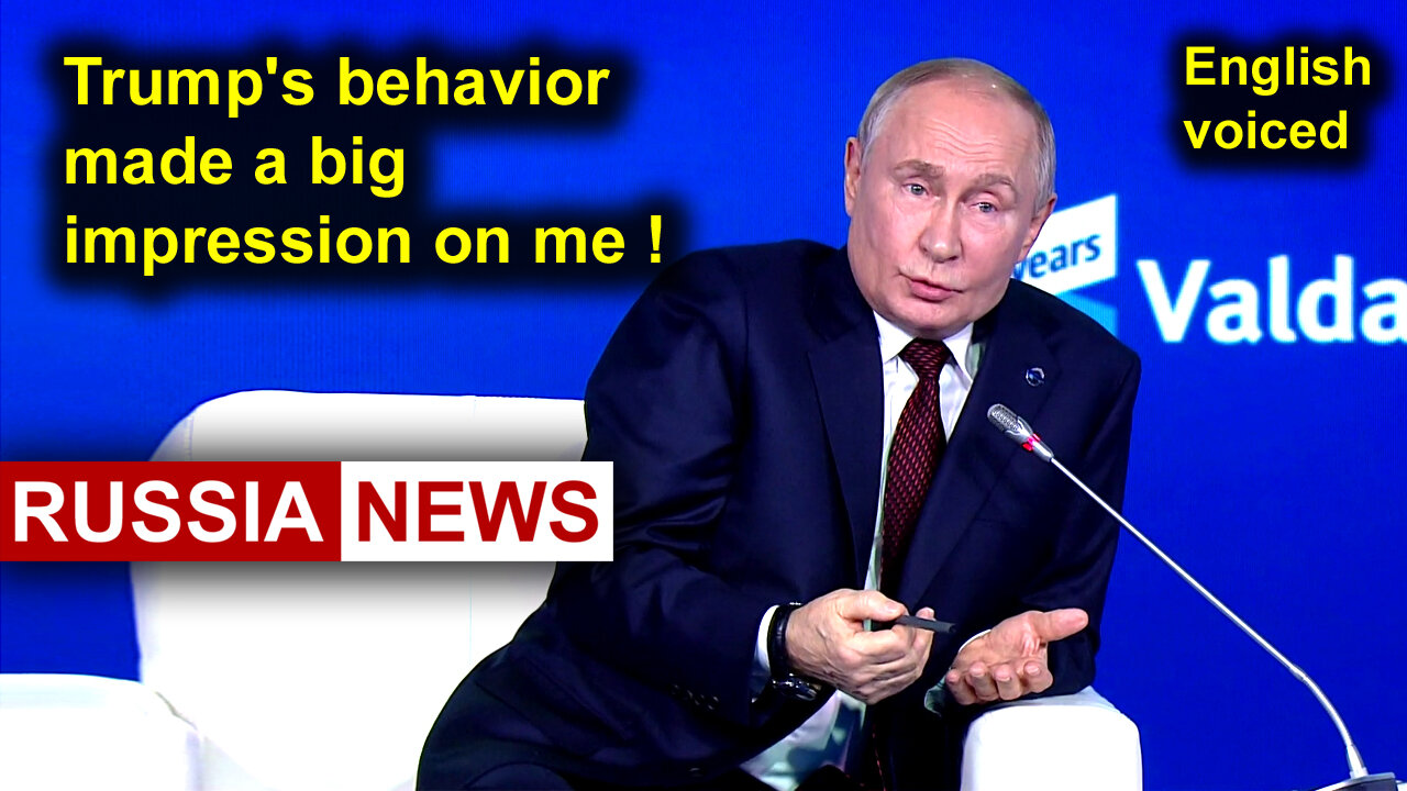 What does Putin think about Trump?!