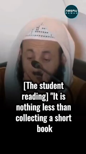 A Book in One Day? ~by Sh.Abdul-Aziz Al-Rayis حفظه الله