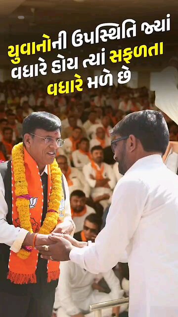 yuvan no ni upastithi