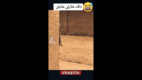 كتلنل