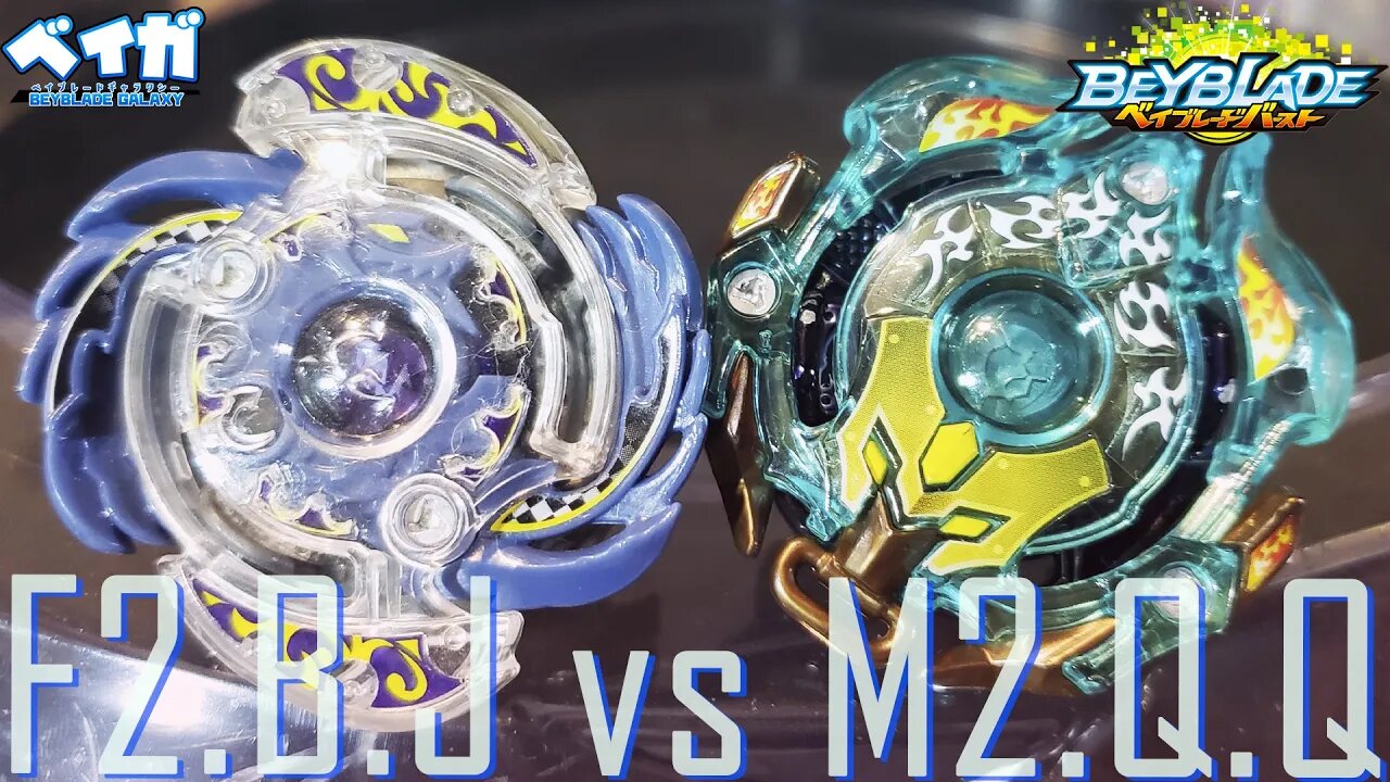 FANG FENRIR .B.J vs MAD MINOBOROS .Q.Q - Beyblade Burst ベイブレードバースト