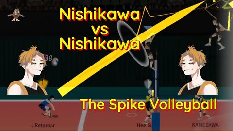 The Spike Volleyball - PC Edition - My Nishikawa Dismantling Iron Wall, then Nishikawa!