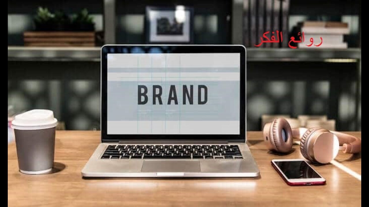 How to Create a Brand Story