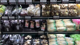 These Mushrooms Are Being Recalled In Canada Because Of Listeria Risk