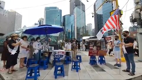 ★트럼프가 체포한다! 국민들은 서명하자! [태평] 200808 토 [태투 서울 123차-1] 강남역 9번 출구