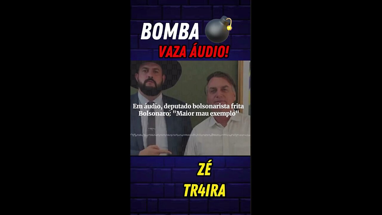 Traíra