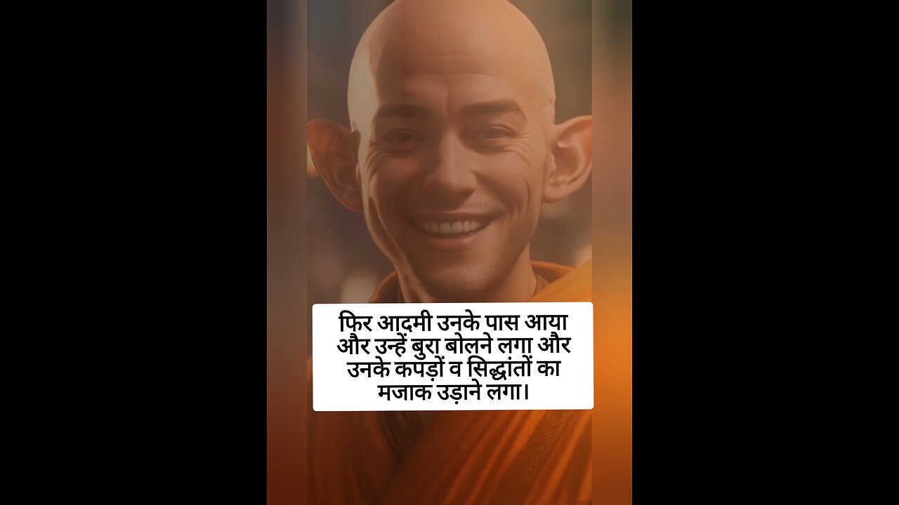 कोई Insult करें तो_ #buddha #motivation #shorts #hindi