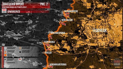 Yuryevka and Progress Liberated, Trump - Zelensky talk, WSJ Evan Gershkovich Convicted, Microsoft