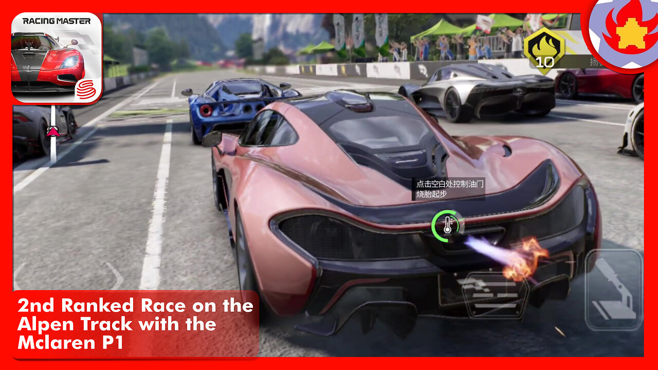 2nd Ranked Race on the Alpen Track with the Mclaren P1 | Racing Master