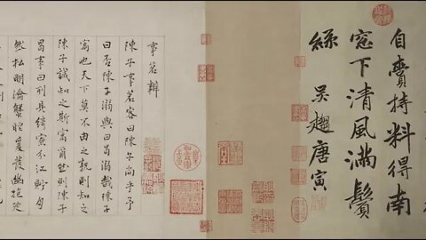 The Independent Spiritual World of Tea making Hermits in Tang Bohu's The Painting of Tea