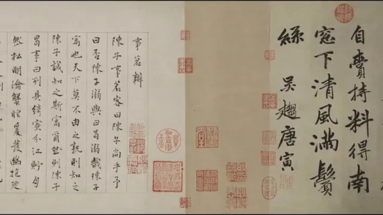 The Independent Spiritual World of Tea making Hermits in Tang Bohu's The Painting of Tea
