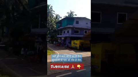 Manike #manike 😀😃😄😅 #viralvideo #aartishaileshvlogs