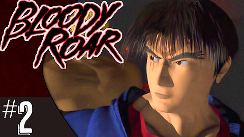 Bloody Roar (part 2) | Yugo the Wolf