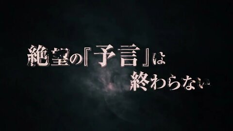 HUGE NEWS!! Danmachi season 4 part 2 Trailer