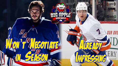 Rangers Shesterkin Won't Negotiate | NHL Preseason Begins! | NHL Bar Talk