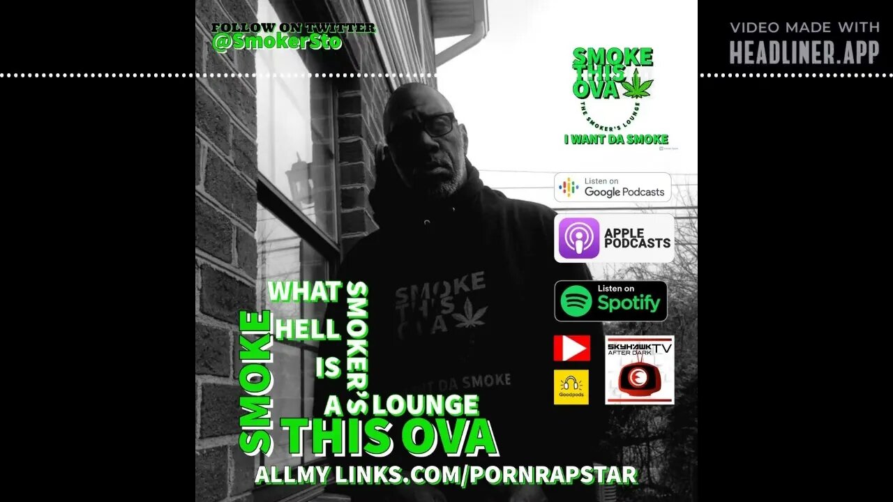 Smoke This Ova: What The Hell Is The Smoker's Lounge