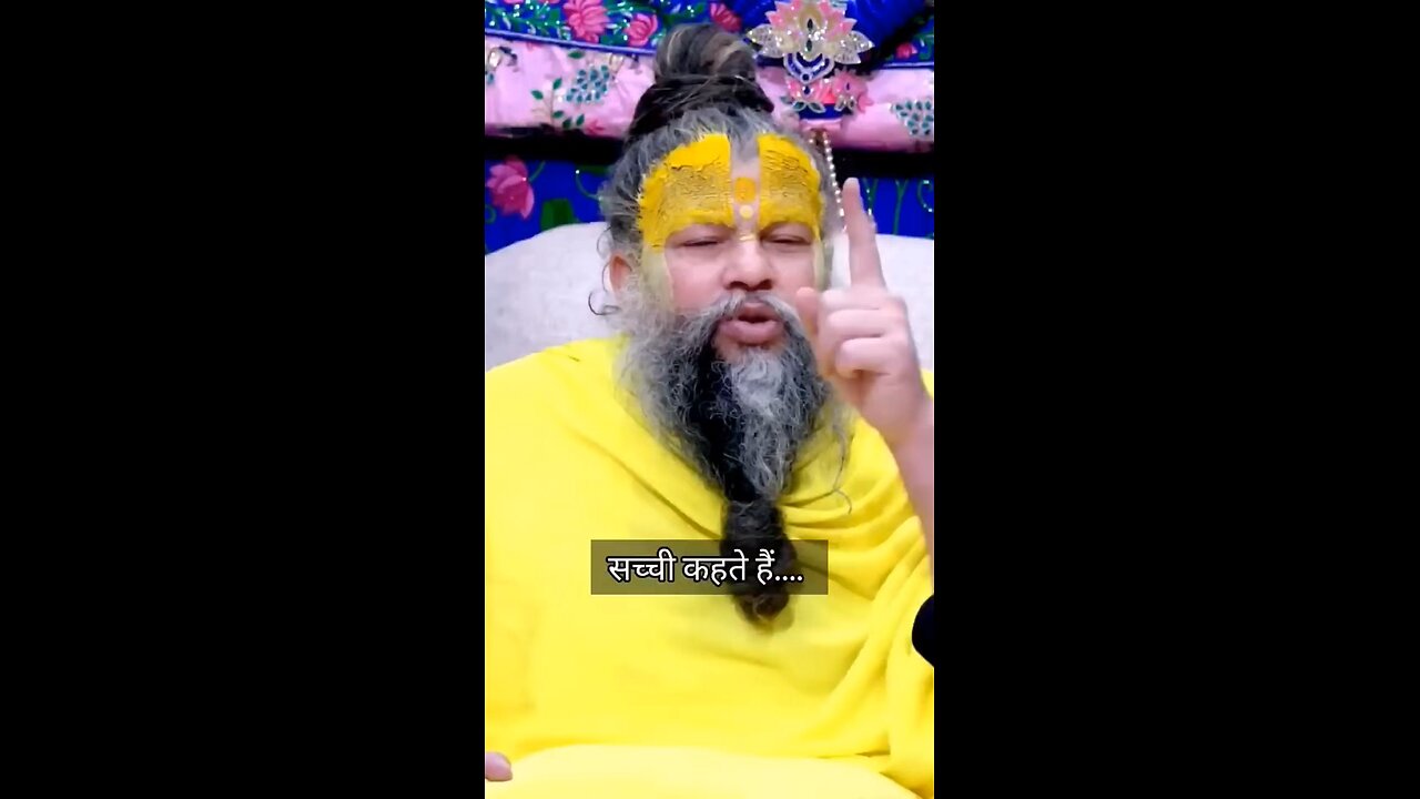 आपका अपराध न हो तो आपको सांप तक भी नहीं ड़सेगा..