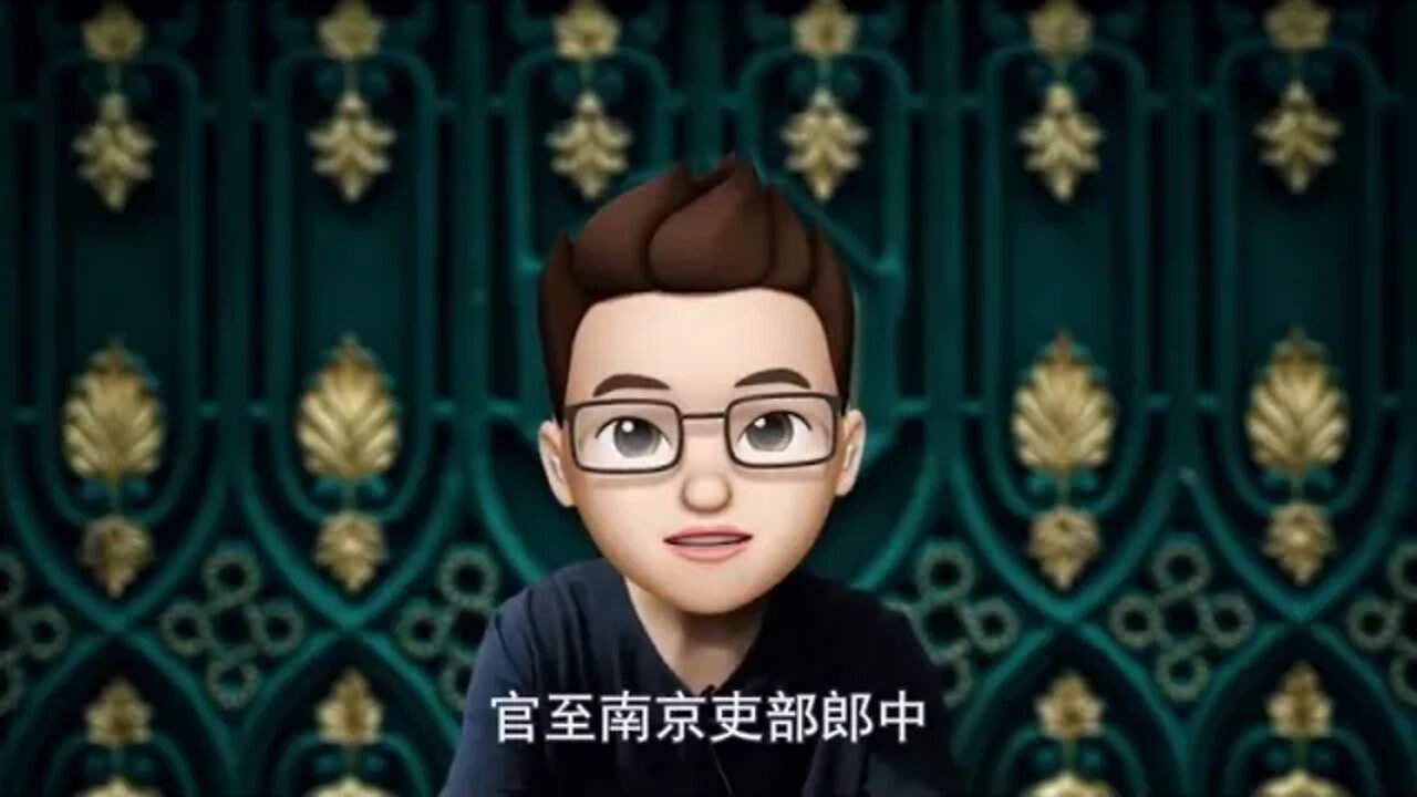 Xiang Yuanbian, a great collector, is the legendary life of the first bullet screen master of ancien