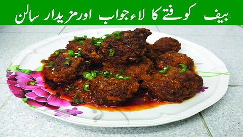 Beef meatball | Meatball curry | Easy beef meatball curry