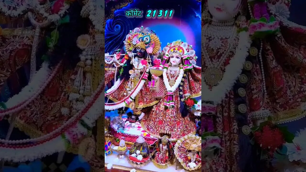 ЁЯМ╣рдХреГрд╖реНрдг рдХреГрд╖реНрдг рдХрд░реЗ рдЖрддреНрдо рдореЗрд░реАЁЯТЩредред #shorts #viralshorts #youtibeshorts #108sbg #рд░рд╛рдзреЗрд░рд╛рдзреЗ